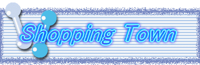 Shopping Town